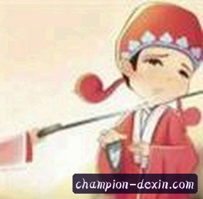 吴芳