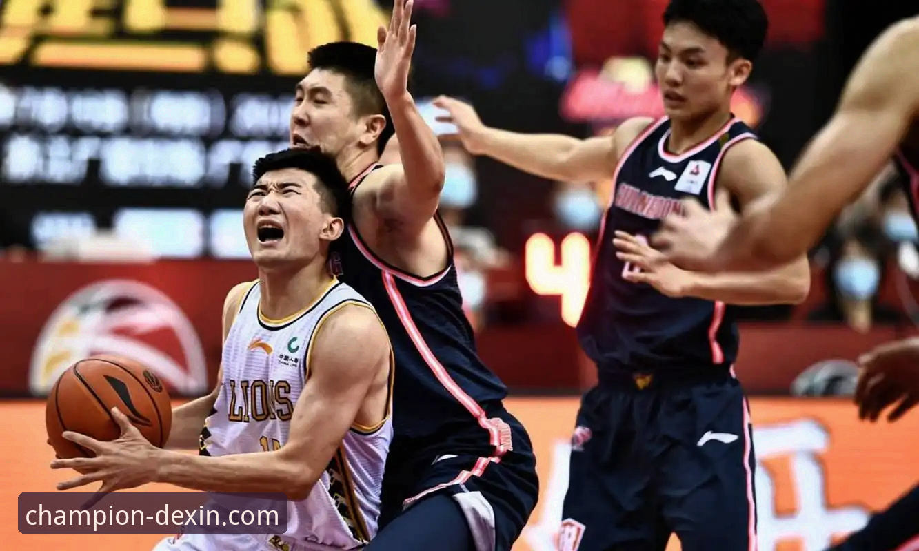 逆转与遗憾：一场CBA经典对决背后的战术博弈